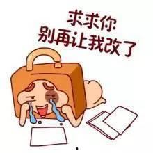 吃瓜群众的感情,吃瓜群众的热辣情感大揭秘