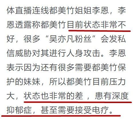 周末吃瓜新闻概括,娱乐圈热点事件大盘点