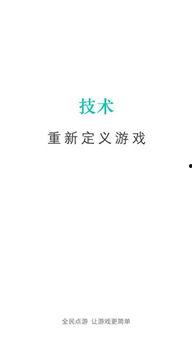 天涯吃瓜软件免费下载,免费下载，畅享海量瓜料！