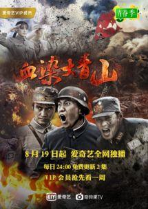 深海利剑群众吃瓜,揭秘神秘群众吃瓜背后的故事