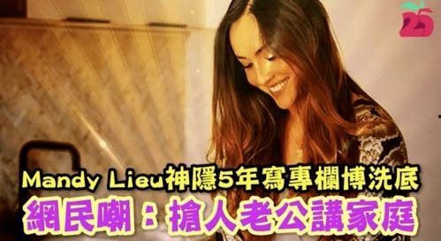 豪门吃瓜系统超长合集